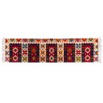 Kilim