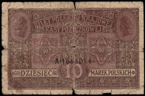 Poland. 1916 10 Marek Biletow Prefix A