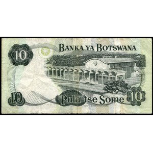 Botswana. 10 Pula 1976 Prefix D/5 Rare