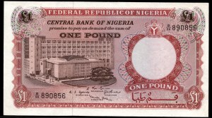 Nigeria. 1 Pound 1967