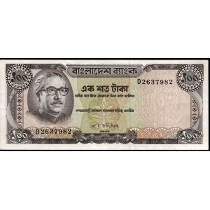 Bangladesh. 100 Taka 1972