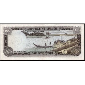 Bangladesh. 100 Taka 1972