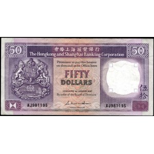 Hong Kong. 50 Dollars 1987