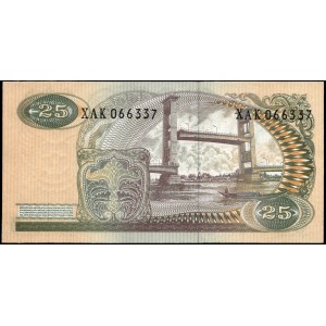 Indonesia. 25 Rupiah 1968 Replacement