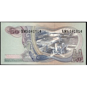 Indonesia. 50 Rupiah 1968 Replacement