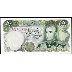 Iran. 50 Rials 1974