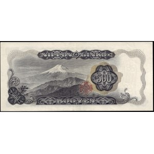 Japan. 500 Yen 1969