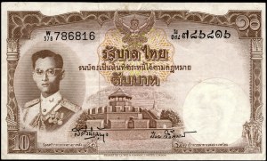 Thailand. 10 Baht 1955