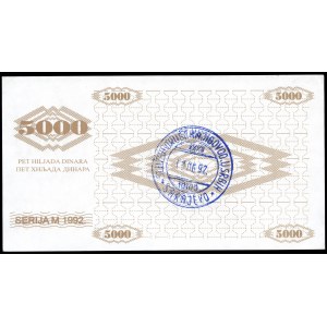 Bosnia. 5000 Dinara 1992 Sarajevo