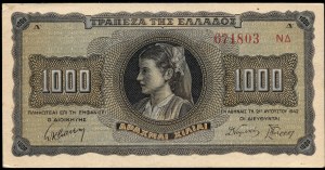 Greece. 1000 Drachmai 1942