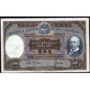Hong Kong. 500 Dollars 1968