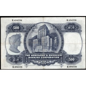 Hong Kong. 500 Dollars 1968
