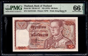 Thailand. 100 Baht 1978