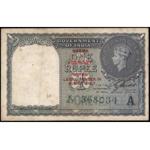 Burma. 1 Rupee 1947 Currency Board