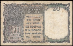 Burma. 1 Rupee 1947 Currency Board