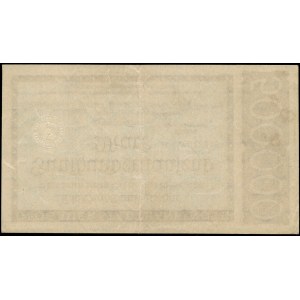Poland. Głogów 500000 Marks 1923 Series B