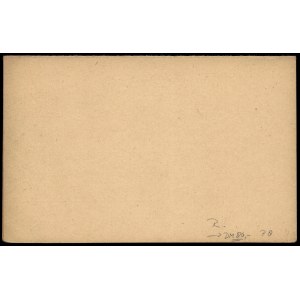 Danzig. Postcard 30 Fenigow 1927-1935 Unused