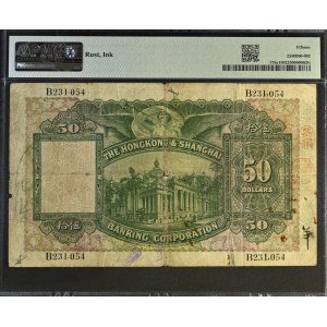 Hong Kong. HSBC 50 Dollars 1927