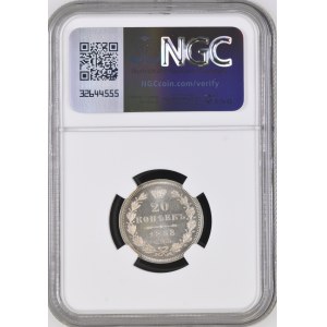 Russia. 20 Kopeks 1858 CNB OB Silver