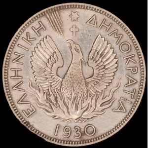 Grecia. 5 Dracme 1930