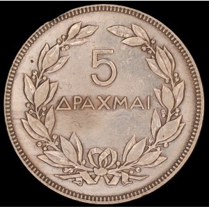 Grecia. 5 Dracme 1930