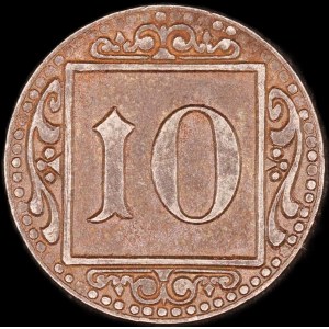 Germany. Münster 10 Pfennig 1918