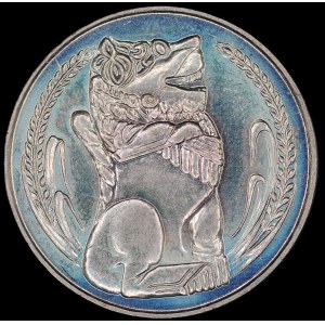 Singapore. 1 Dollar 1982