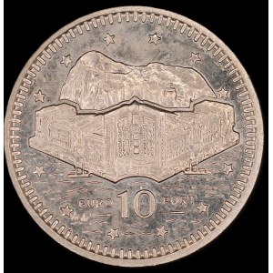 Gibraltar. 10 Pence 1992