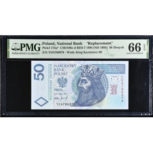Poland. 50 Zlotych 1994 Replacement Prefix YD