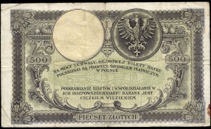 Poland. 500 Zlotych 1919