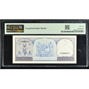 Suriname. 5 Gulden 1963