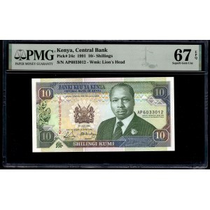 Kenya. 10 Shillings 1991