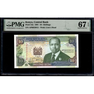 Kenya. 10 Shillings 1991