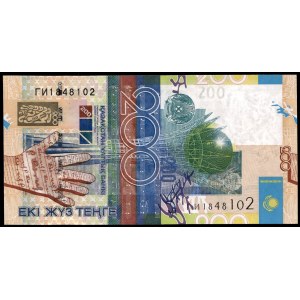 Kazakhstan. 200 Tenge 2006