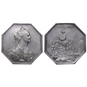Russian Empire, Medal for Usefulness, 1793 year, Diakov 234, Ar R1
