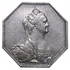 Russian Empire, Medal for Usefulness, 1793 year, Diakov 234, Ar R1
