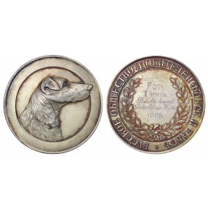 Russian Empire, Russian Society of Fox Terrier and Dachshund Lovers, Diakov 986, R4