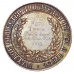 Russian Empire, Russian Society of Fox Terrier and Dachshund Lovers, Diakov 986, R4