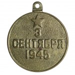 Soviet Union, Medal for the Victory over Japan
