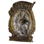 Soviet Union, Badge, Excellent Railway Dispatcher Service worker