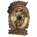 Soviet Union, Badge, Soviet Excellent Railway Engineer