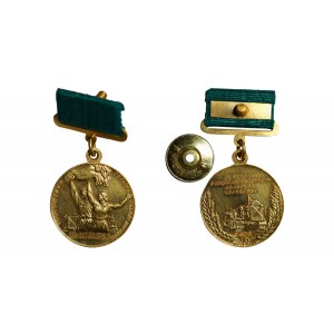 Soviet Union, Medal Medal The All-Union Agricultural Exhibition