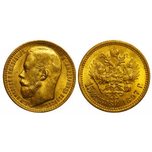 Russian Empire, 15 Roubles, 1897 year, (AG)