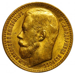 Russian Empire, 15 Roubles, 1897 year, (AG)