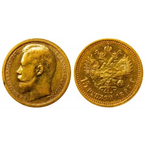 Russian Empire, 15 Roubles, 1897 year, (AG)