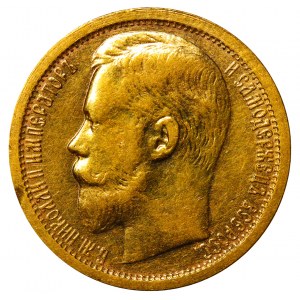 Russian Empire, 15 Roubles, 1897 year, (AG)