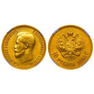 Russian Empire, 10 Roubles, 1898 year, (AG), NGC, AU DETAILS