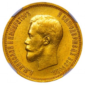 Russian Empire, 10 Roubles, 1898 year, (AG), NGC, AU DETAILS