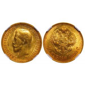 Russian Empire, 10 Roubles, 1899 year, (AG), NGC, AU 58