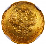 Russian Empire, 10 Roubles, 1899 year, (AG), NGC, AU 58